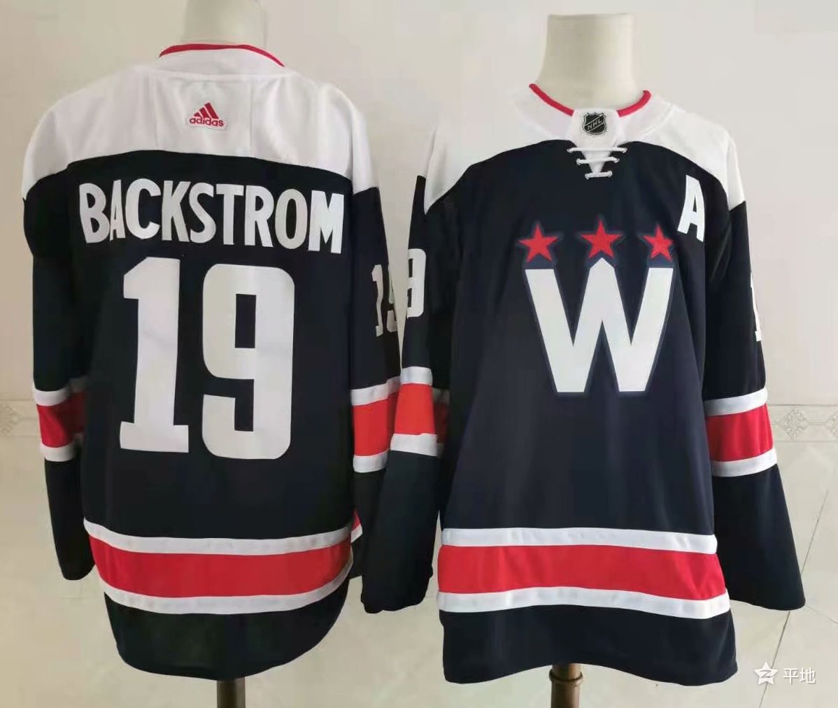 2021 Men Washington Capitals #19 Backstrom blue Adidas Hockey Stitched NHL Jerseys